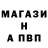 Метадон VHQ Shrill Fungus