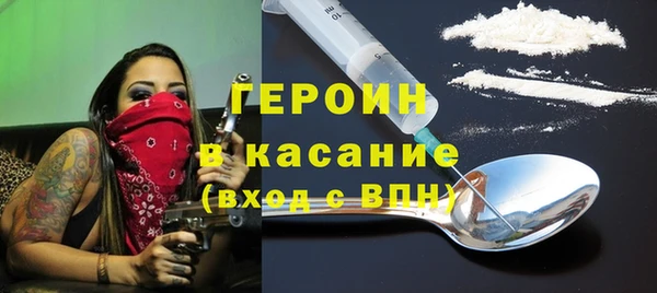 apvp Дмитров