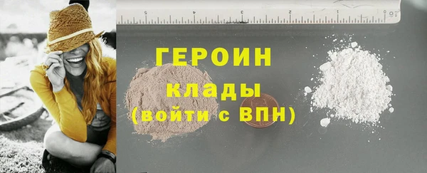 apvp Дмитров
