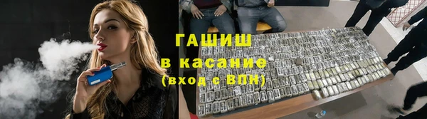 apvp Дмитров