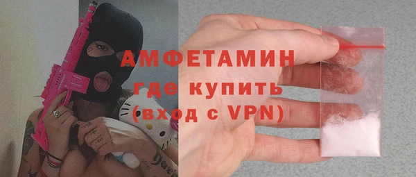apvp Дмитров