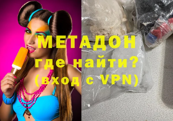 apvp Дмитров