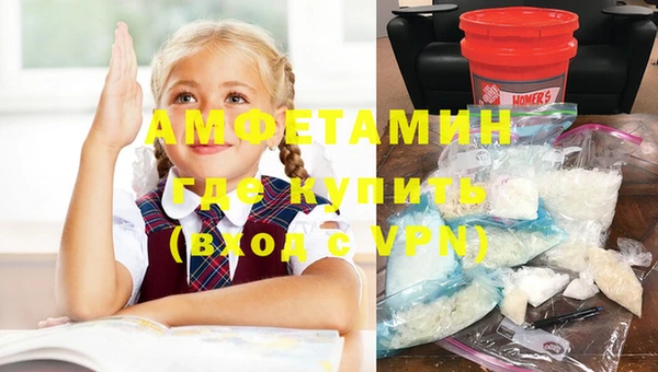 apvp Дмитров