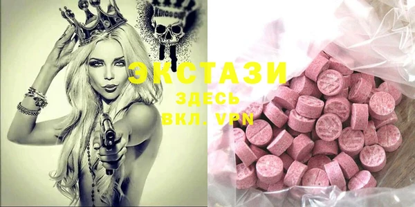 сатива Дмитровск