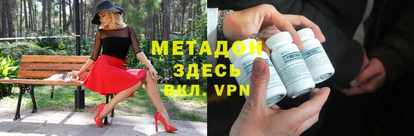 apvp Дмитров