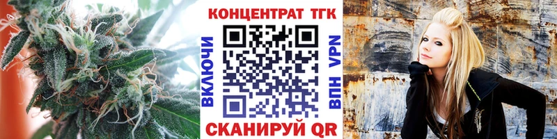 darknet клад  OMG ссылка  Онега  Дистиллят ТГК вейп 