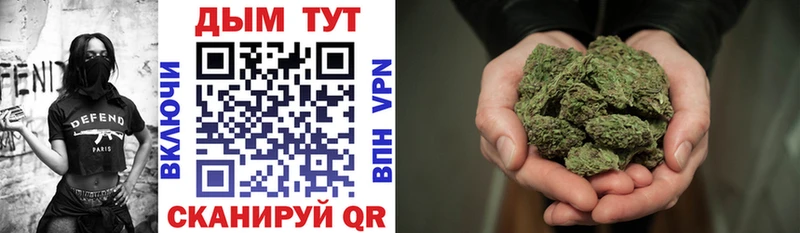 Канабис Ganja  маркетплейс как зайти  Онега  где продают  